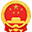 湖北省浠水县人民检察院