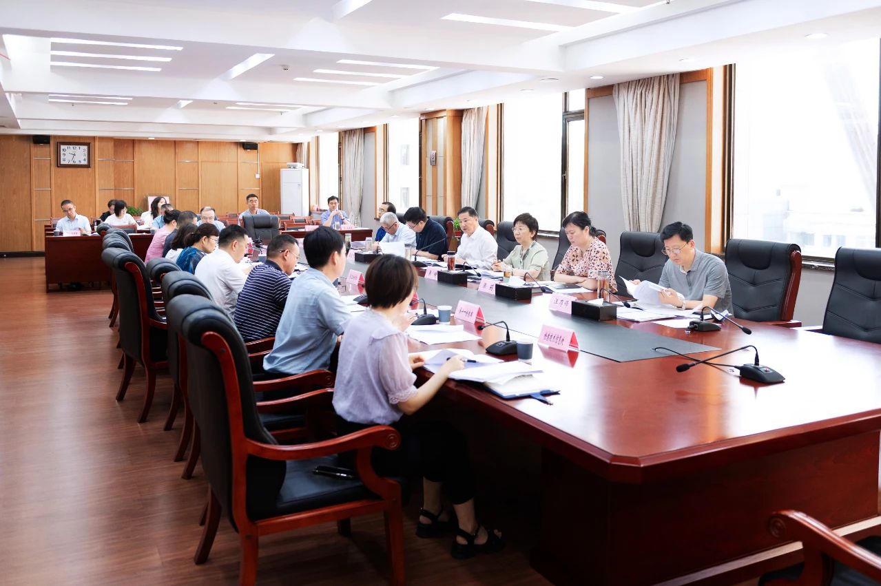 湖北省检察院刑事检察工作指导小组召开第三次全体会议