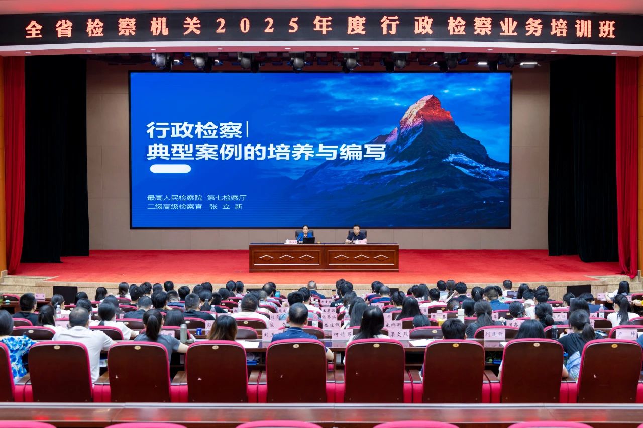 这场培训既解渴又解惑
