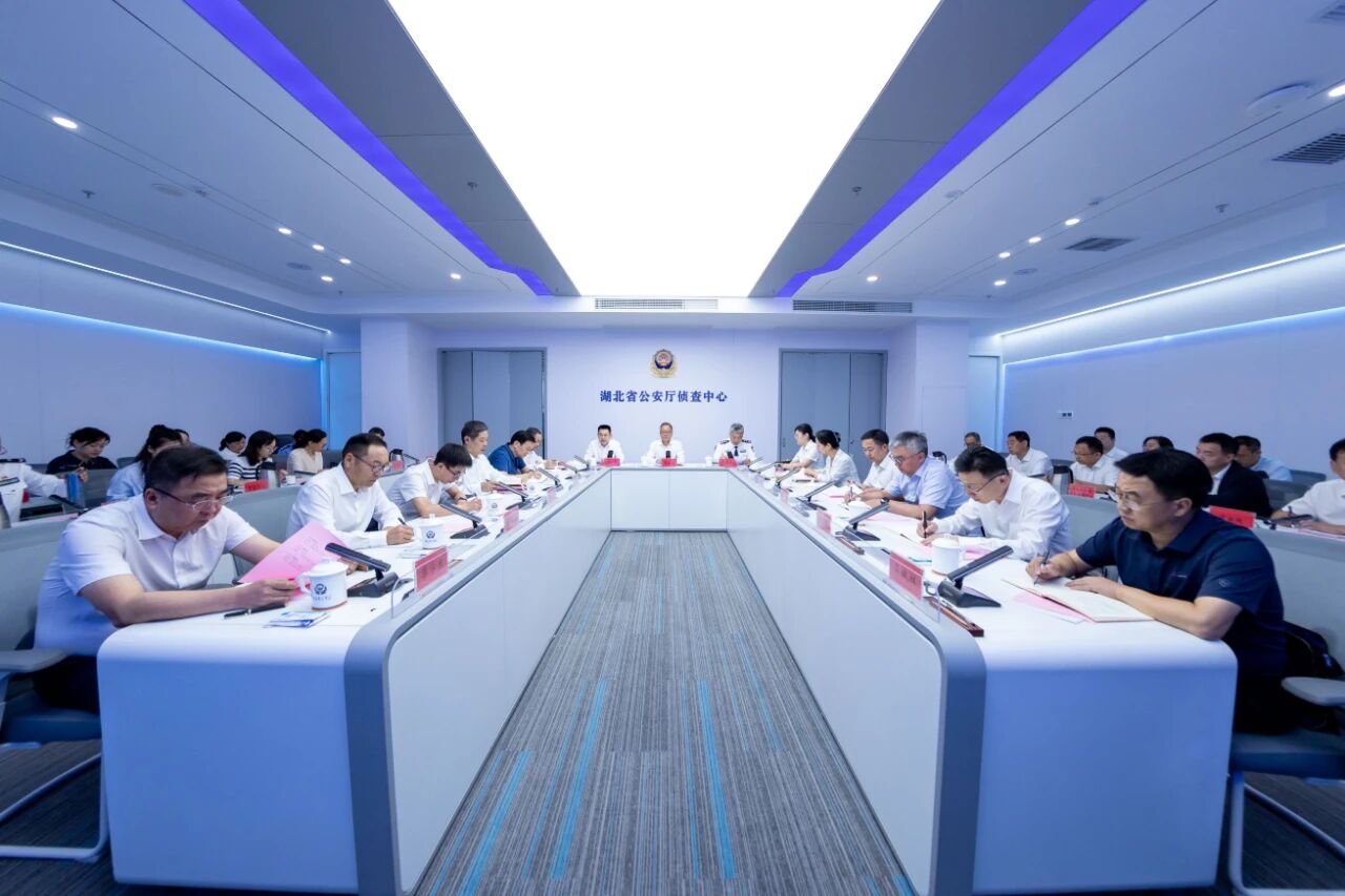 推动深度融合！为加快建成支点提供“智治”支撑