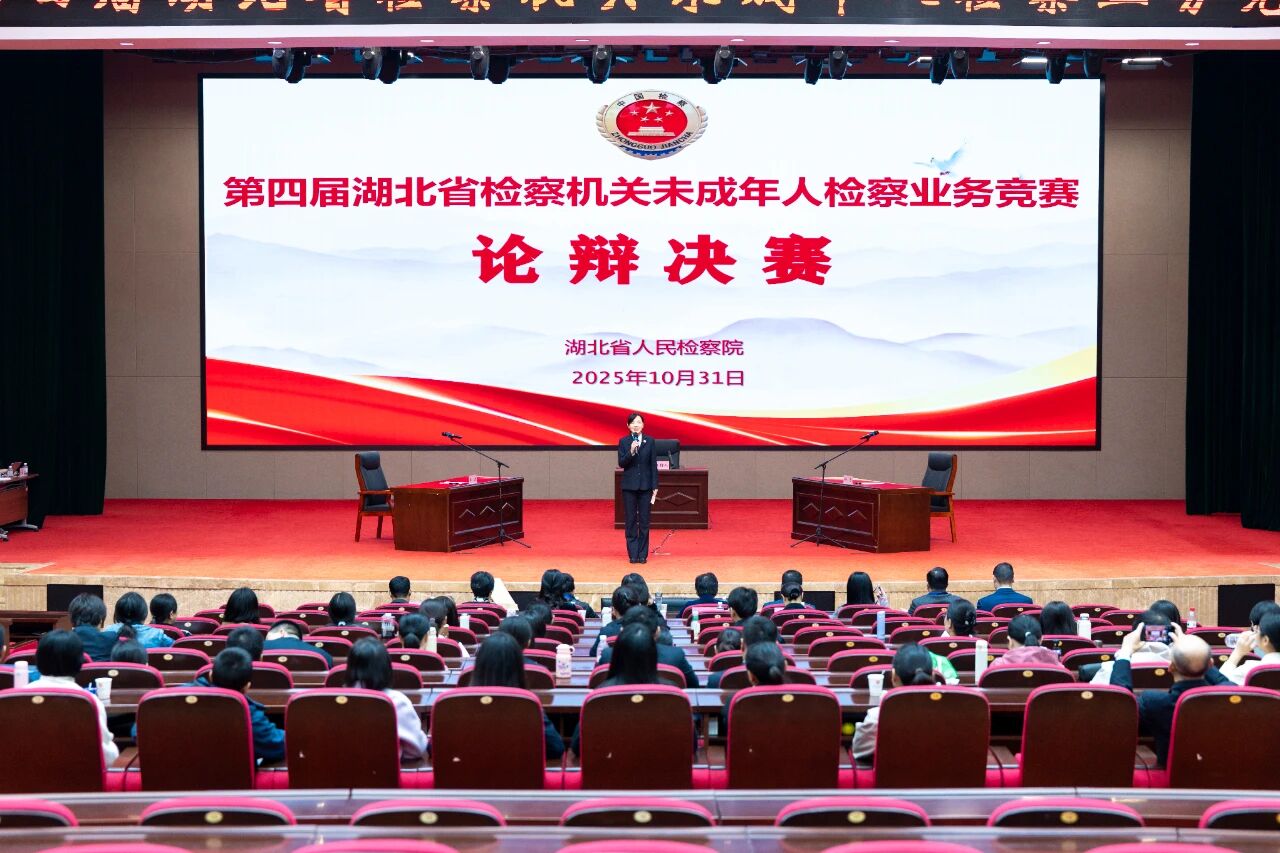 “未”你而战露锋芒 百舸争流见真章