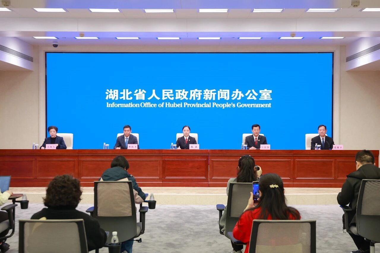 实录丨湖北召开新闻发布会 介绍长江大保护10年来生态保护与协同治理工作情况