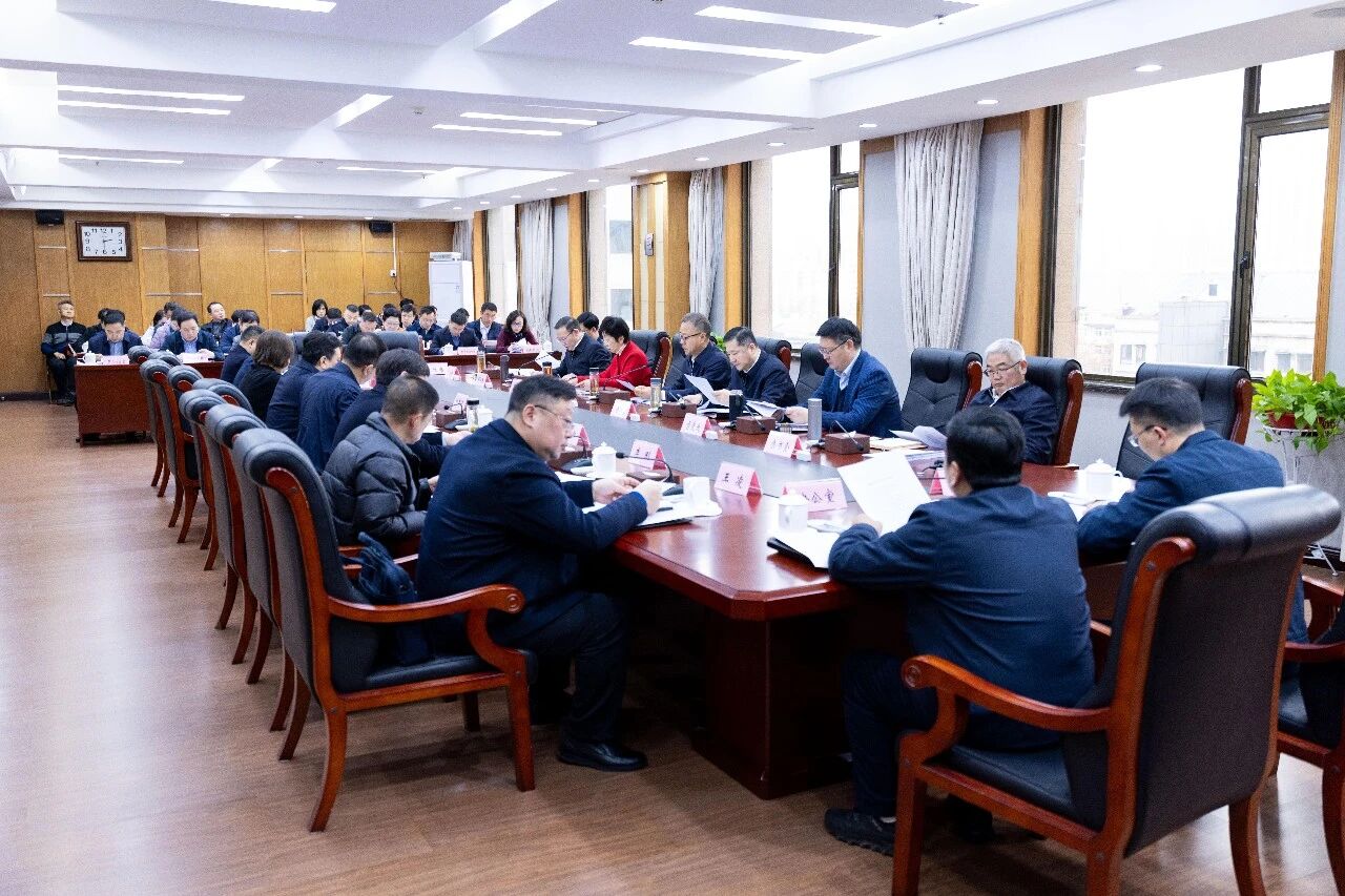 湖北省检察院召开党组（扩大）会部署树立和践行正确政绩观学习教育