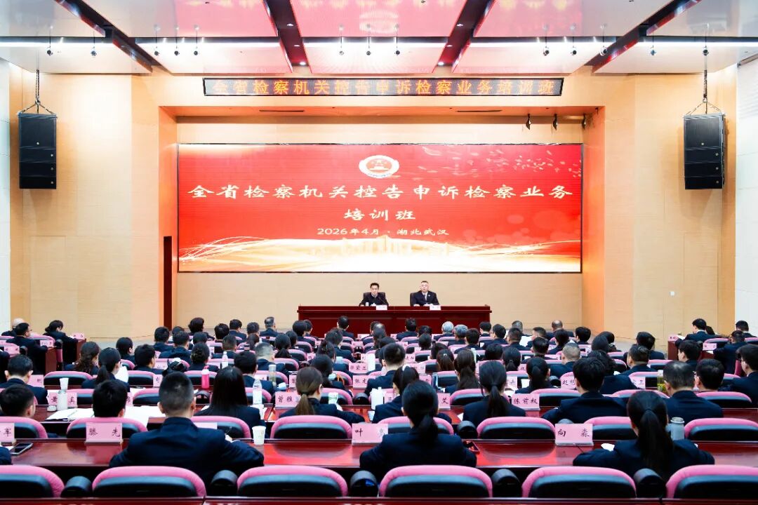解“心结”的人，集中充电